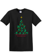 Christmas Gildan T-Shirt - Girls