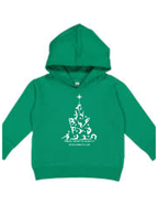 Christmas Gildan Hoodie Sweatshirt- Girls